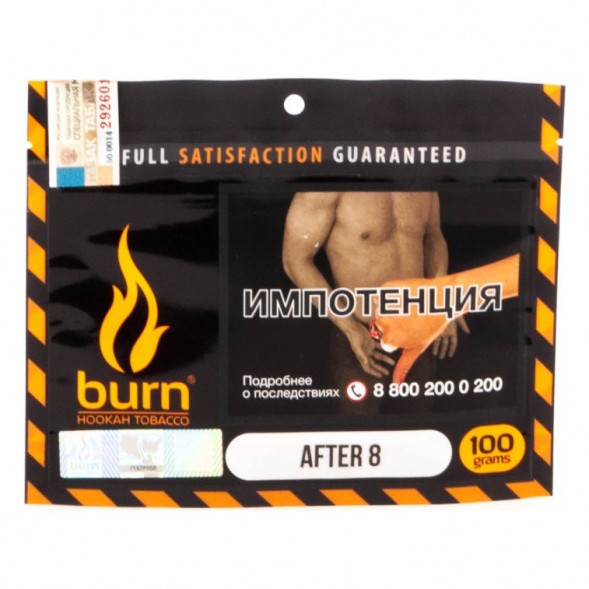 Табак Burn - After 8 (Шоколад и Мята, 100 грамм) купить в Перми