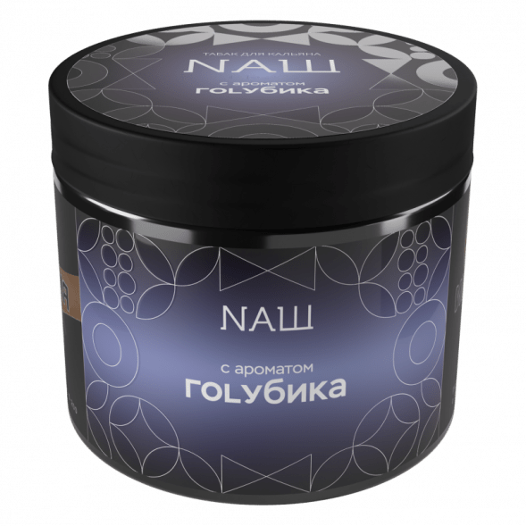 Табак NАШ HARD - Голубика (200 грамм) купить в Перми