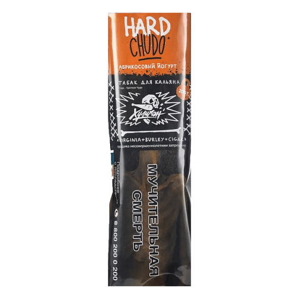 Табак Хулиган Hard - Chudo (Абрикосовый Йогурт, 200 грамм) купить в Перми