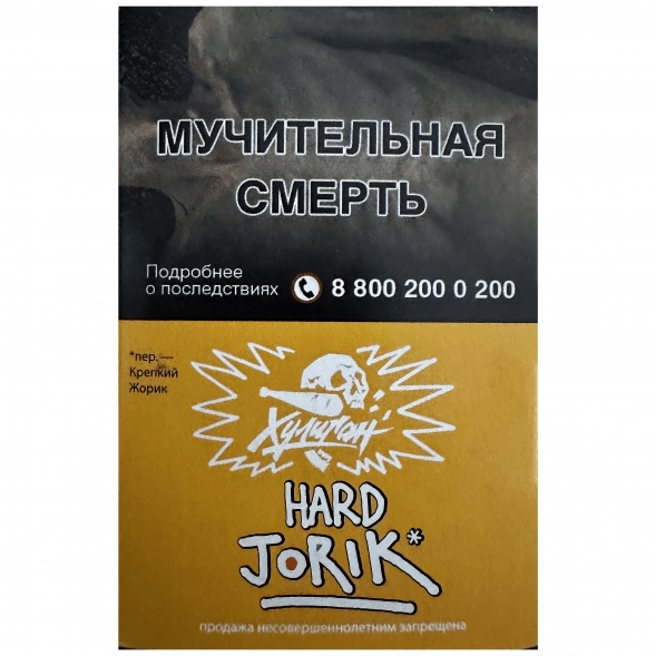 Табак Хулиган Hard - Jorik (Грейпфрут и Крыжовник, 25 грамм) купить в Перми