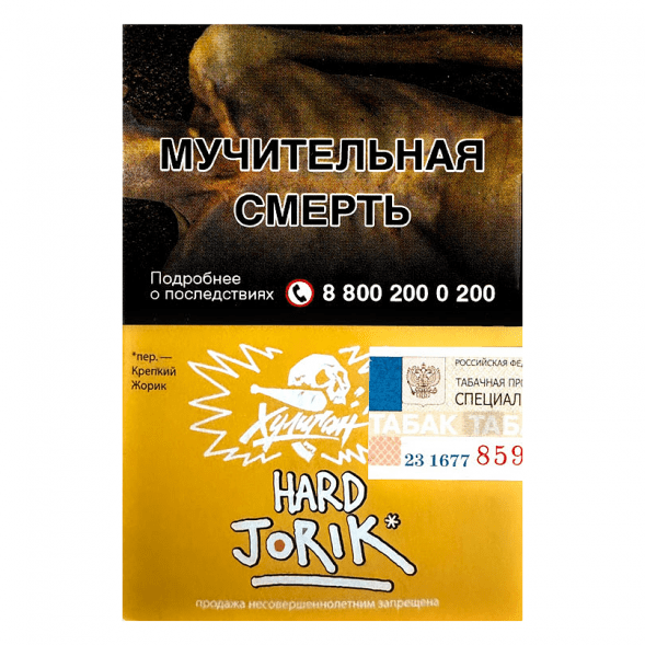 Табак Хулиган Hard - Jorik (Грейпфрут и Крыжовник, 25 грамм) купить в Перми