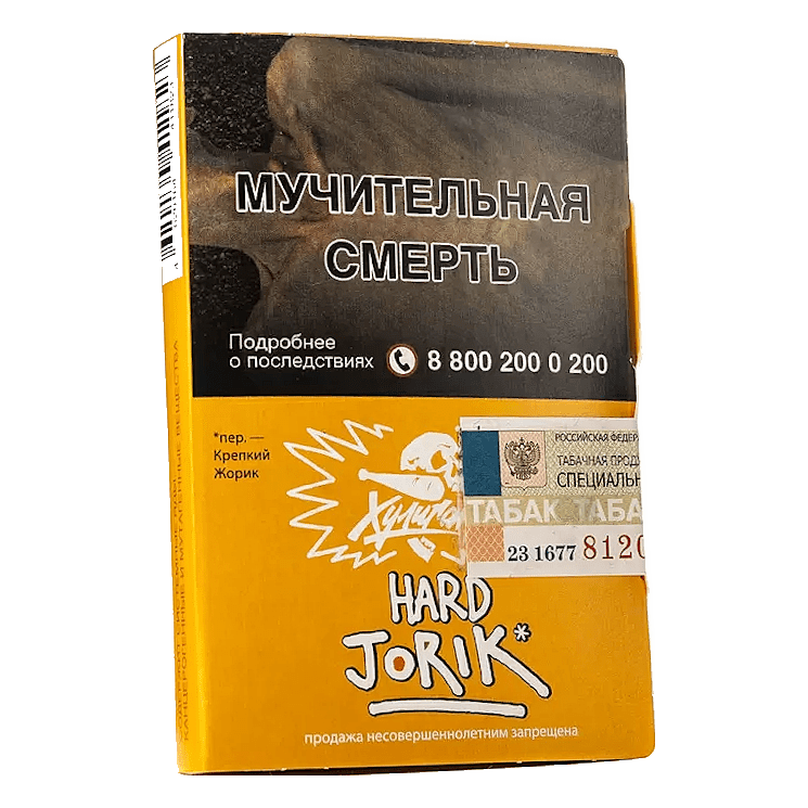 Табак Хулиган Hard - Jorik (Грейпфрут и Крыжовник, 25 грамм) купить в Перми