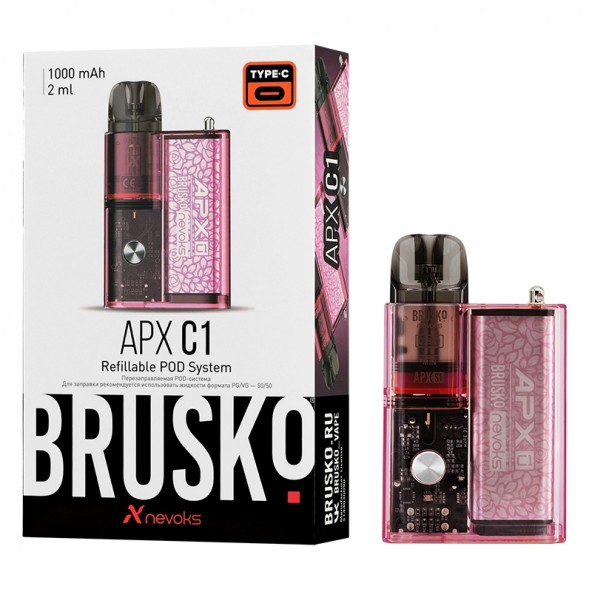 Электронная сигарета Brusko - APX C1 (Коралловый Цветок) купить в Перми