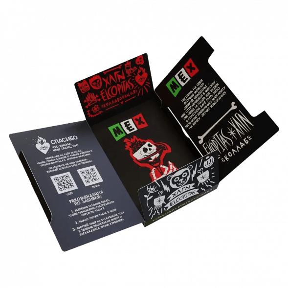 Табак Хулиган - MEX (Ежевичная Маргарита, 200 грамм) купить в Перми