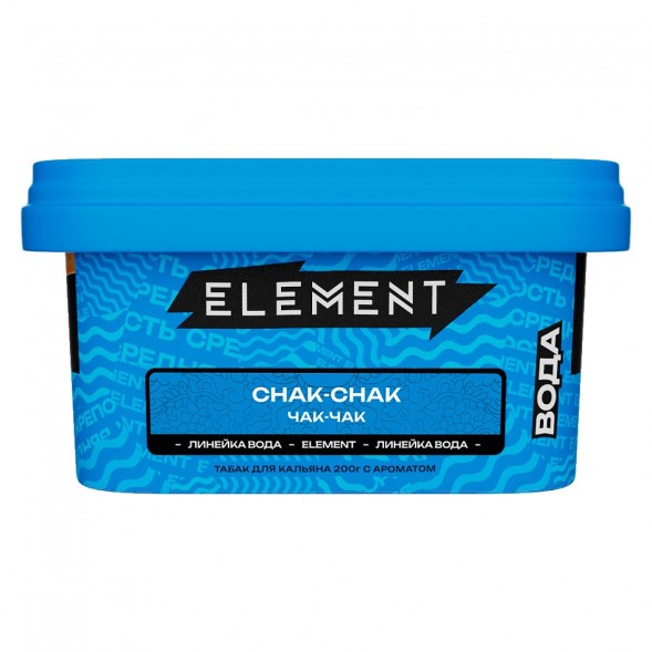 Табак Element Вода - Chak-Chak (Чак-Чак, 200 грамм) купить в Перми