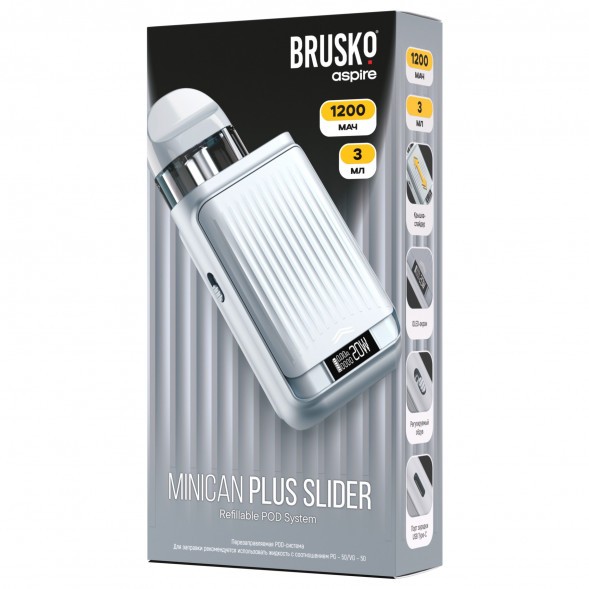 Электронная сигарета Brusko - Minican Plus Slider (Серый) купить в Перми