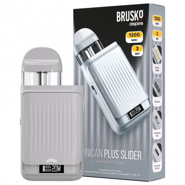 Электронная сигарета Brusko - Minican Plus Slider (Серый) купить в Перми