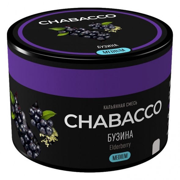 Смесь Chabacco MEDIUM - Elderberry (Бузина, 40 грамм) купить в Перми