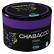 Смесь Chabacco MEDIUM - Elderberry (Бузина, 40 грамм) купить в Перми