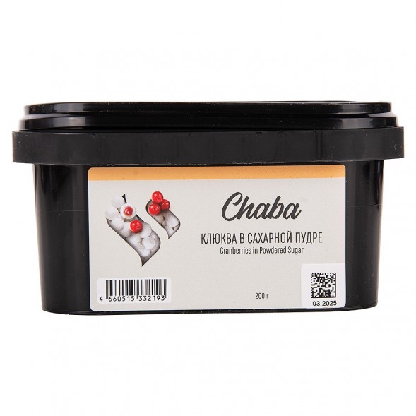 Смесь Chaba - Cranberries In Powdered Sugar (Клюква в Сахарной Пудре, 200 грамм, Без никотина) купить в Перми