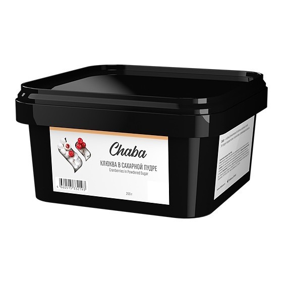 Смесь Chaba - Cranberries In Powdered Sugar (Клюква в Сахарной Пудре, 200 грамм, Без никотина) купить в Перми