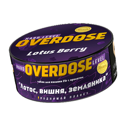 Табак Overdose - Lotus Berry (Лотос, Вишня, Земляника, 25 грамм) купить в Перми