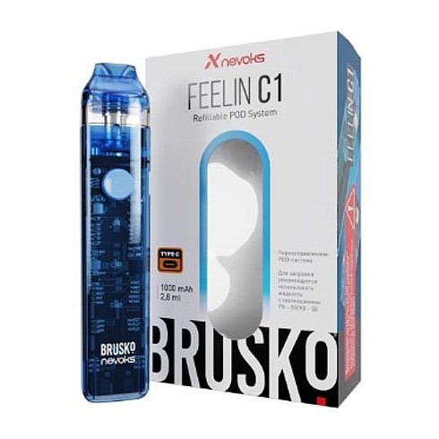 Электронная сигарета Brusko - Feelin C1 (Голубой) купить в Перми