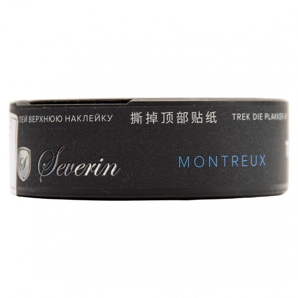 Табак жевательный SEVERIN - TOURIST SNOW NEEDLES SLIM купить в Перми