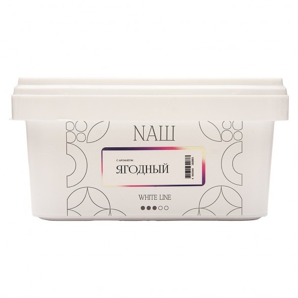Табак NАШ WHITE - Ягодный (200 грамм) купить в Перми