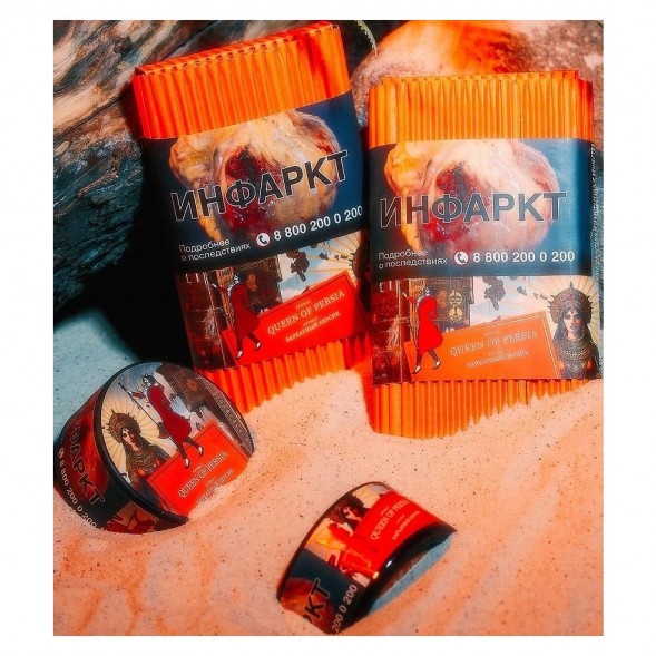 Табак Satyr - Queen Of Persia (Бархатный Персик, 100 грамм) купить в Перми