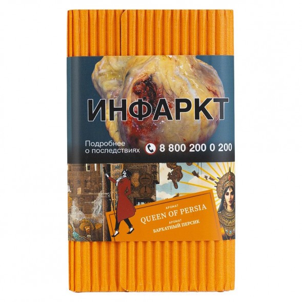 Табак Satyr - Queen Of Persia (Бархатный Персик, 100 грамм) купить в Перми