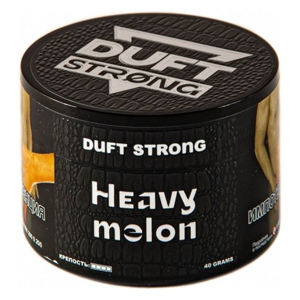 Табак Duft Strong - Heavy Melon (Тяжелая Дыня, 200 грамм) купить в Перми