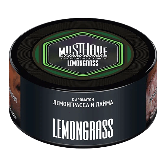 Табак Must Have - Lemongrass (Лемонграсс, 125 грамм) купить в Перми