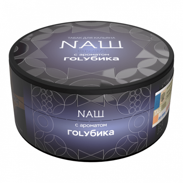 Табак NАШ HARD - Голубика (100 грамм) купить в Перми