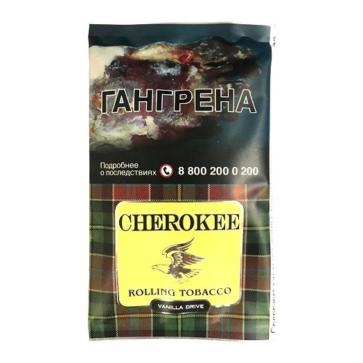 Табак сигаретный Cherokee - Vanilla Drive (25 грамм) купить в Перми