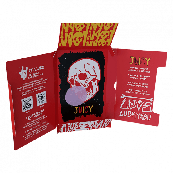 Табак Хулиган Hard - Juicy (Фруктовая Жвачка, 25 грамм) купить в Перми