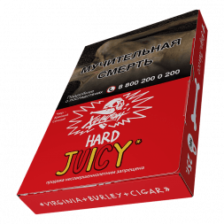 Табак Хулиган Hard - Juicy (Фруктовая Жвачка, 25 грамм)