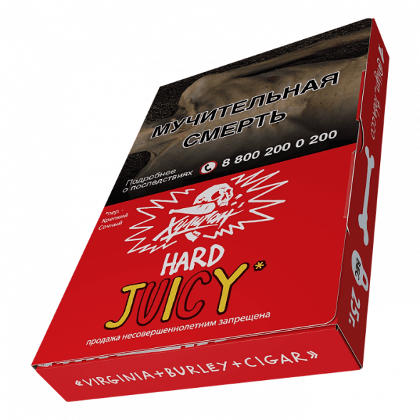 Табак Хулиган Hard - Juicy (Фруктовая Жвачка, 25 грамм) купить в Перми