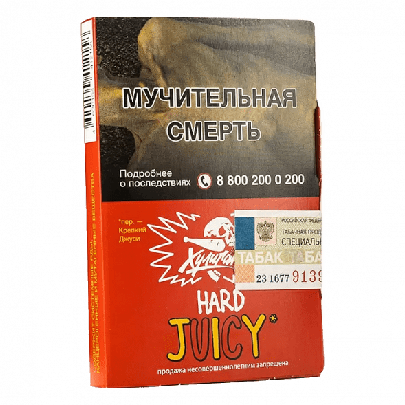 Табак Хулиган Hard - Juicy (Фруктовая Жвачка, 25 грамм) купить в Перми