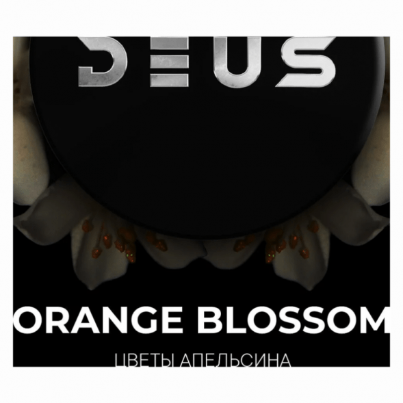 Табак Deus - Orange Blossom (Цветы Апельсина, 250 грамм) купить в Перми