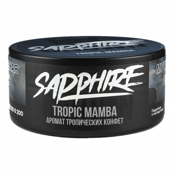 Табак Sapphire Crown - Tropic Mamba (Тропические Конфеты, 100 грамм) купить в Перми