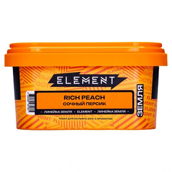 Табак Element Земля - Rich Peach (Сочный Персик, 200 грамм) купить в Перми