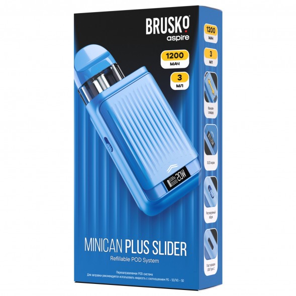 Электронная сигарета Brusko - Minican Plus Slider (Синий) купить в Перми