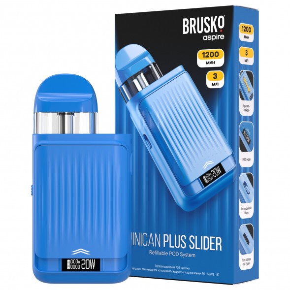 Электронная сигарета Brusko - Minican Plus Slider (Синий) купить в Перми
