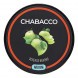 Смесь Chabacco MEDIUM - Green Apple (Зелёное Яблоко, 40 грамм) купить в Перми