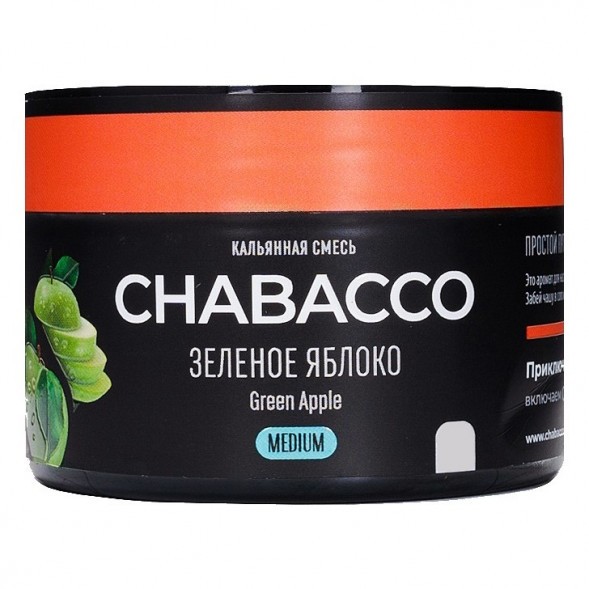Смесь Chabacco MEDIUM - Green Apple (Зелёное Яблоко, 40 грамм) купить в Перми