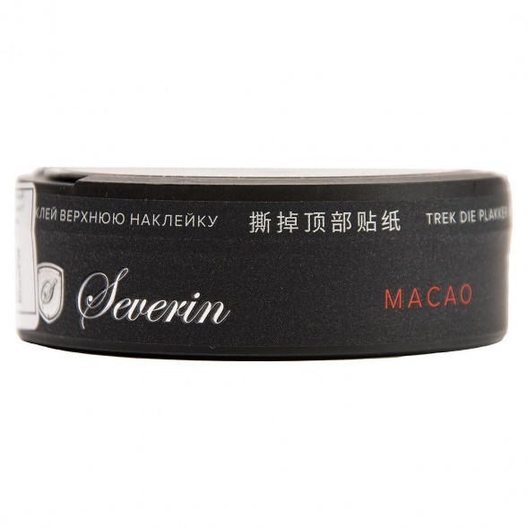 Табак жевательный SEVERIN - TOURIST SPICY COLA SLIM купить в Перми