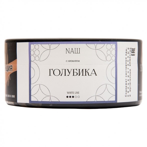 Табак NАШ WHITE - Голубика (100 грамм) купить в Перми