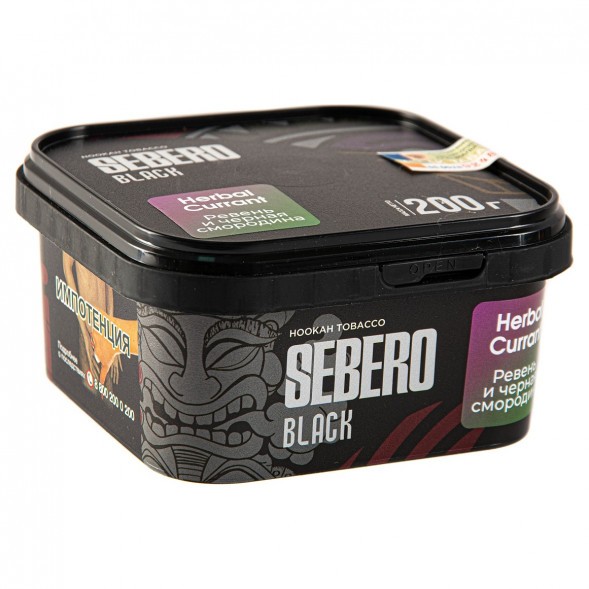 Табак Sebero Black - Herbal Currant (Ревень и Чёрная Смородина, 200 грамм) купить в Перми