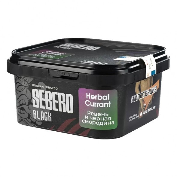 Табак Sebero Black - Herbal Currant (Ревень и Чёрная Смородина, 200 грамм) купить в Перми