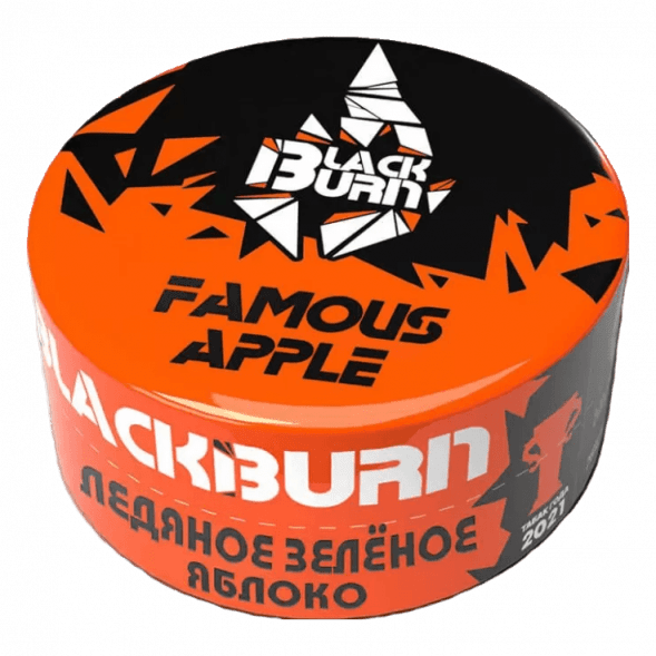 Табак BlackBurn - Famous apple (Зеленое Яблоко со Льдом, 25 грамм) купить в Перми