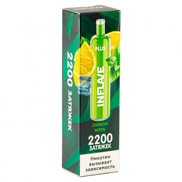 INFLAVE PLUS - Лимон Мята (2200 затяжек) купить в Перми