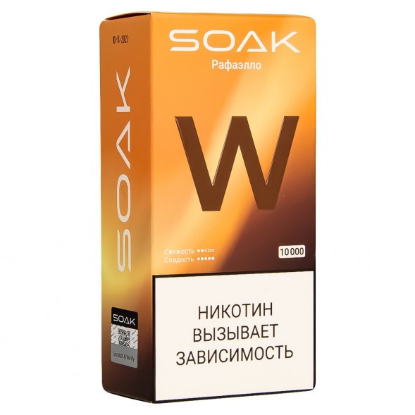 SOAK W - Раффаэло (10000 затяжек) купить в Перми
