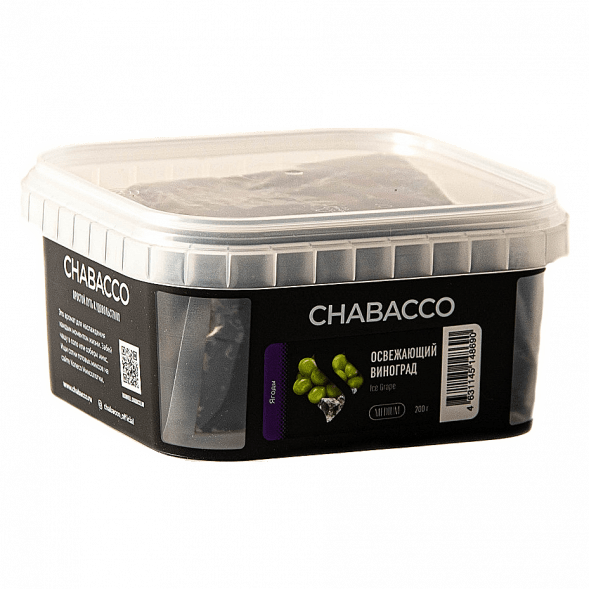 Смесь Chabacco MEDIUM - Ice Grape (Освежающий Виноград, 200 грамм) купить в Перми