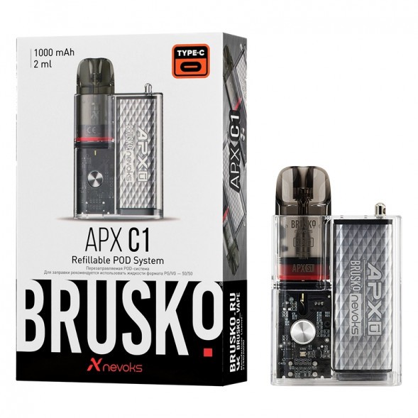 Электронная сигарета Brusko - APX C1 (Серебристый Кристалл) купить в Перми