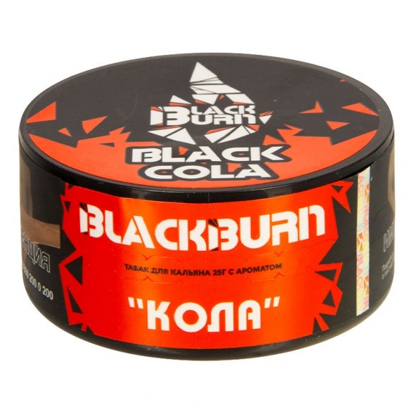Табак BlackBurn - BlackCola (Кола, 25 грамм) купить в Перми
