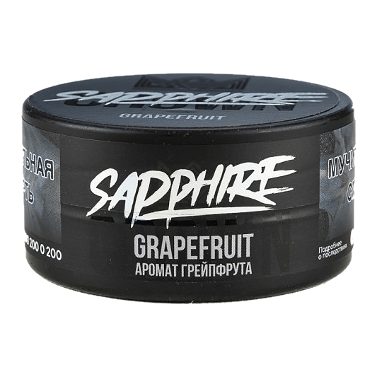 Табак Sapphire Crown - Grapefruit (Грейпфрут, 25 грамм) купить в Перми