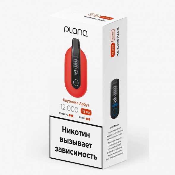 PLONQ ULTRA - Клубника Арбуз (12000 затяжек) купить в Перми