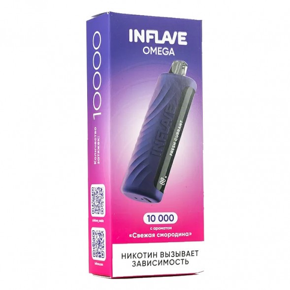 INFLAVE OMEGA - Свежая Смородина (Fresh Currant, 10000 затяжек) купить в Перми