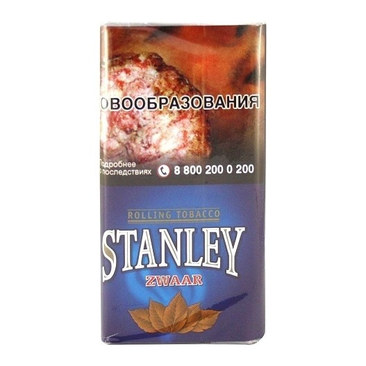 Табак сигаретный Stanley - Zwaar (30 грамм) купить в Перми